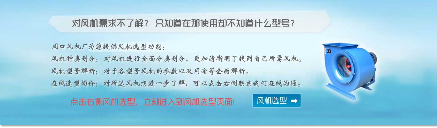 山東科銳爾激光設(shè)備有限公司