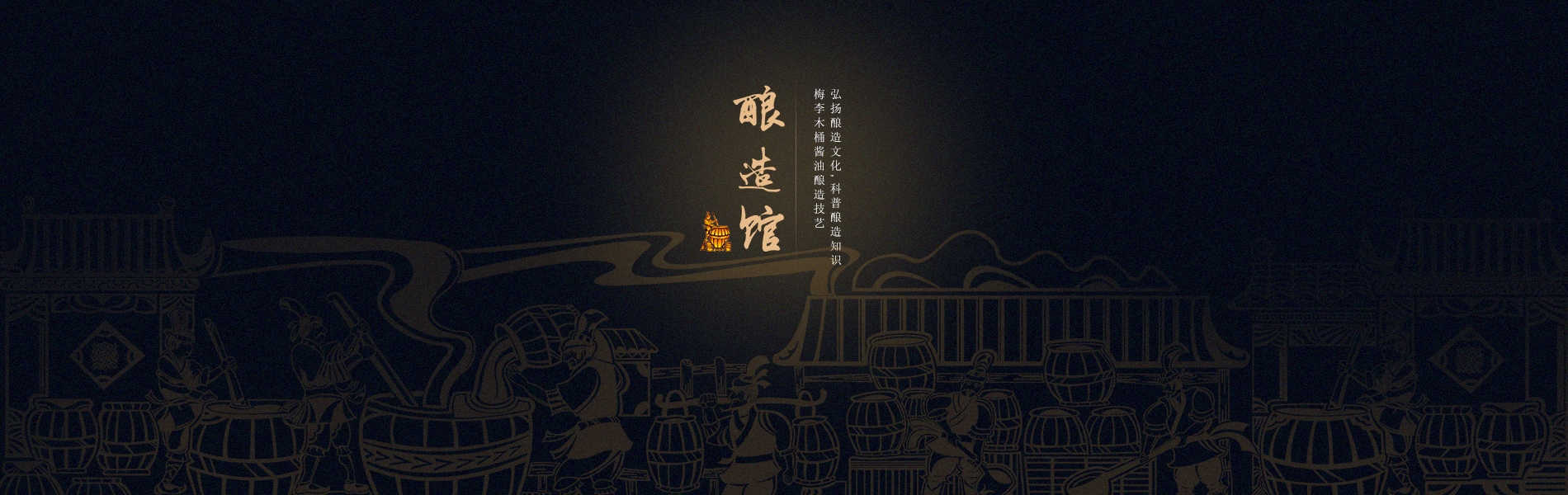 山東科銳爾激光設(shè)備有限公司